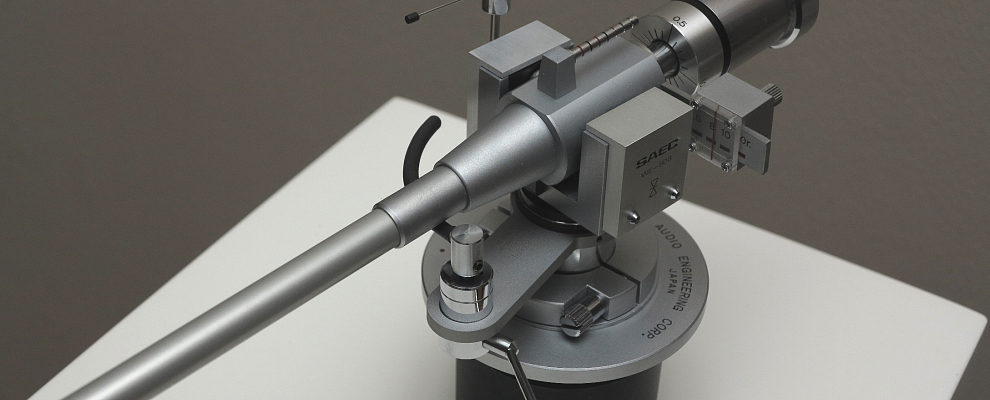 Fonolab EVf-506 Arm Lift Mechanism